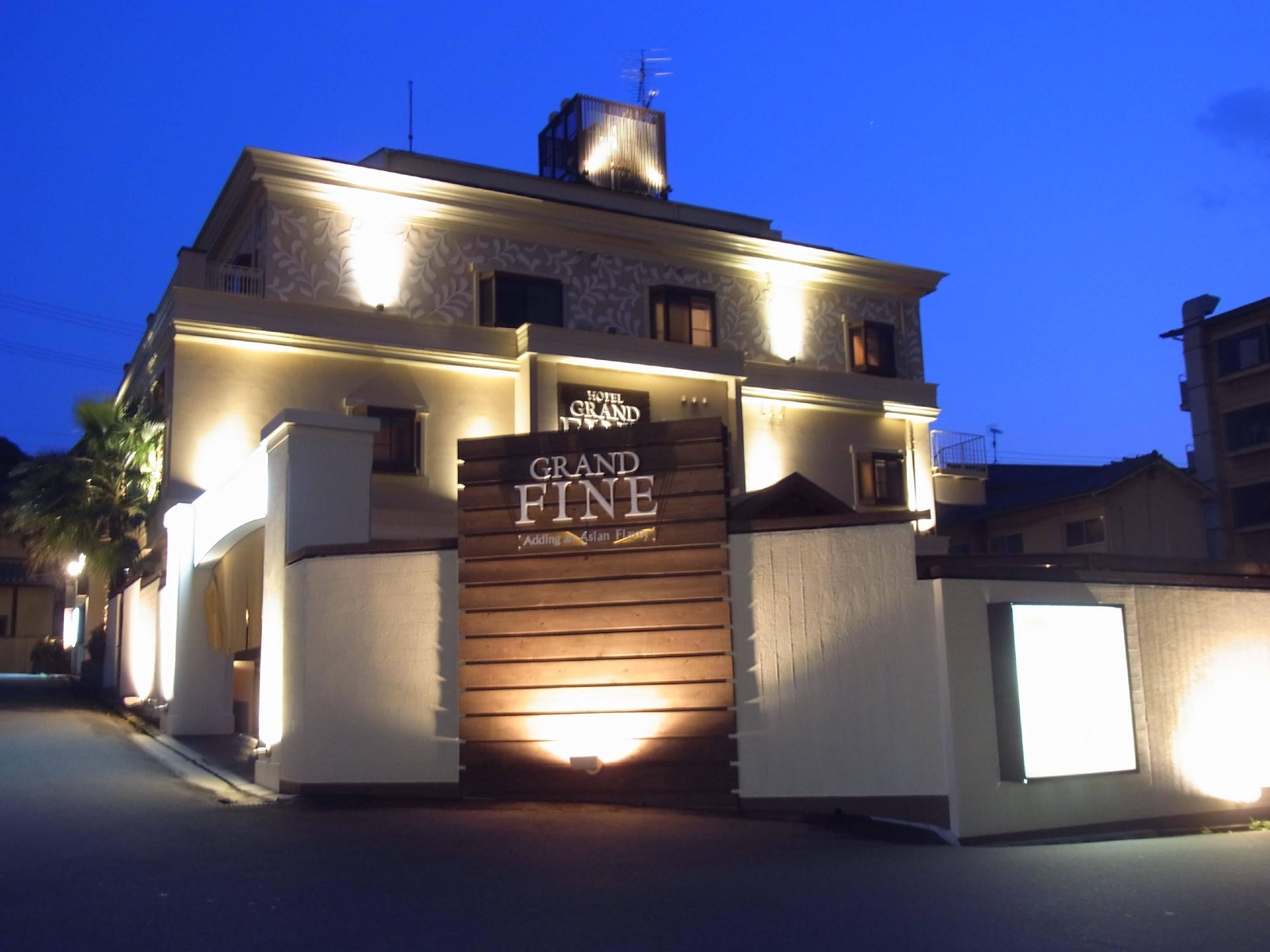 Hotel Grand Fine Kyoto Okazaki Heian Jingu Shrine (Adults Only) Luaran gambar