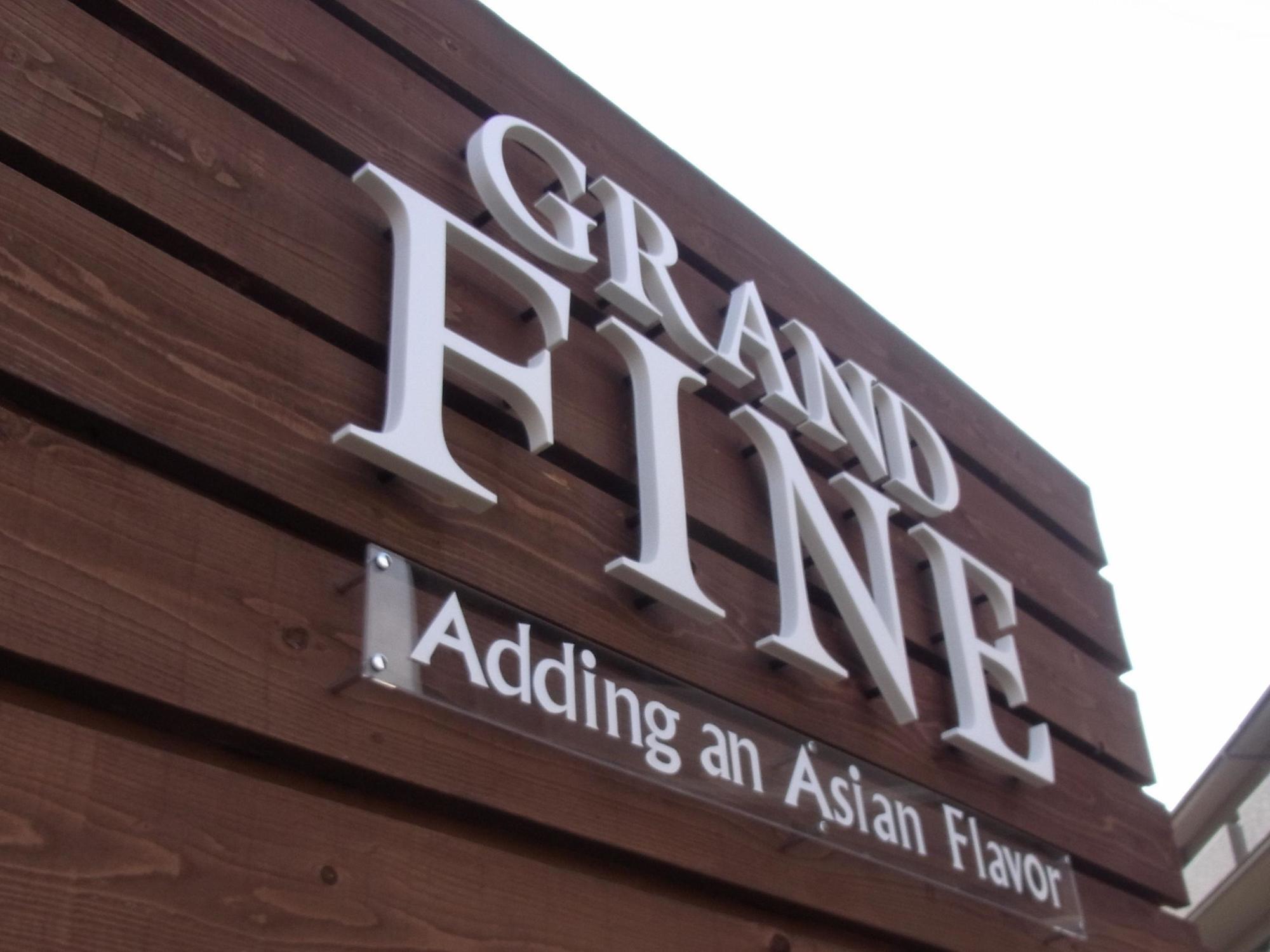 Hotel Grand Fine Kyoto Okazaki Heian Jingu Shrine (Adults Only) Luaran gambar